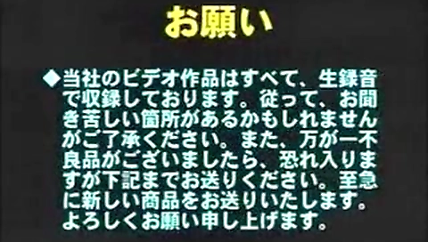 Hot milf gets fucked by a younger