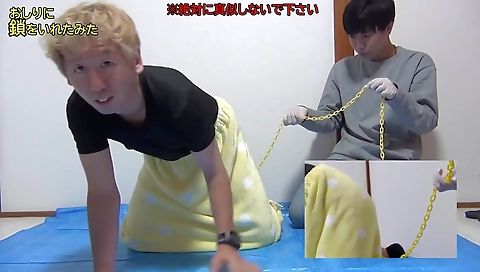 Mihot japanese model is a hot and inverted